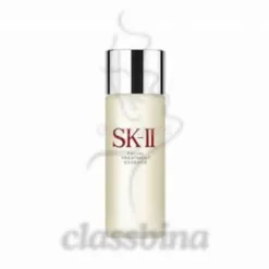 SK-II Facial Treatment Essence in Florida