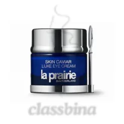 La Prairie Skin Caviar Luxe Cream in Florida